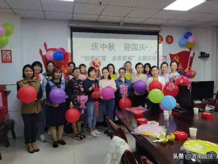 渭南中院荣获大锅寺社区共驻共建优秀单位(组图)
