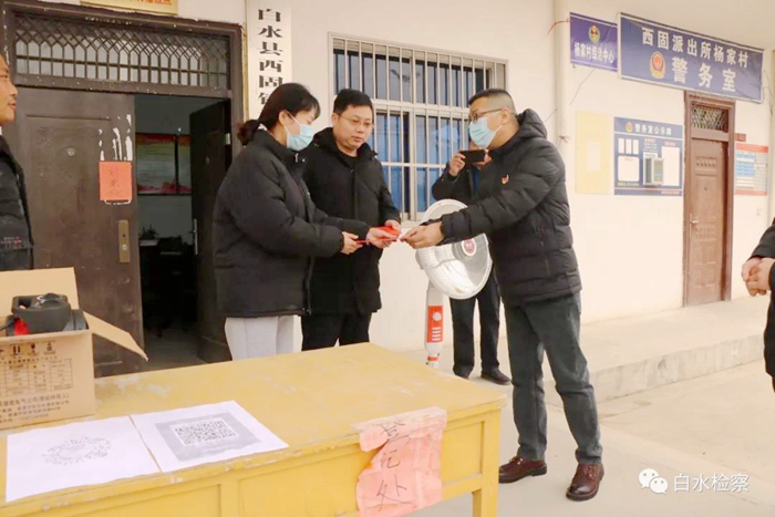 12月25日 渭南政法一线微报（组图）