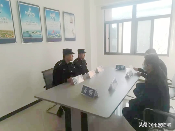 12月25日 渭南政法一线微报（组图）
