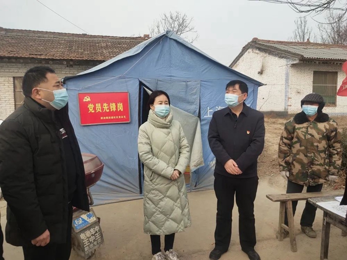 合阳县人民检察院扎实开展疫情防控工作。