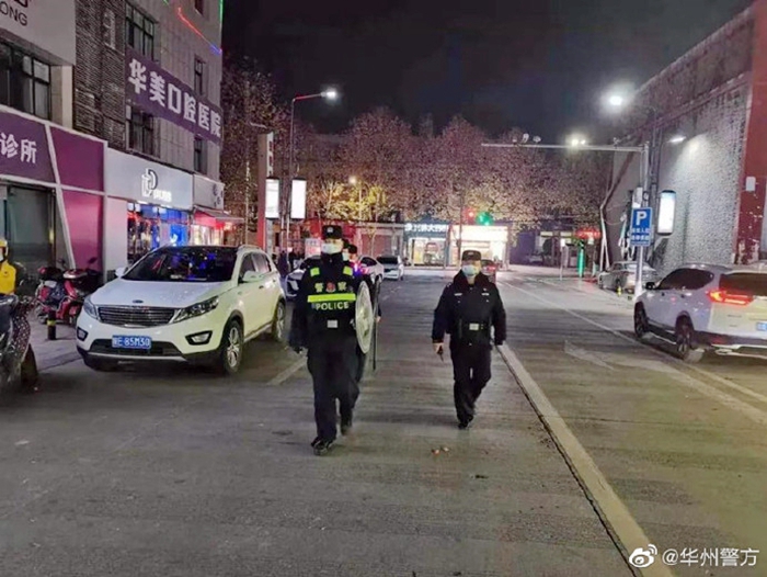 12月27日 渭南政法一线微报（组图）