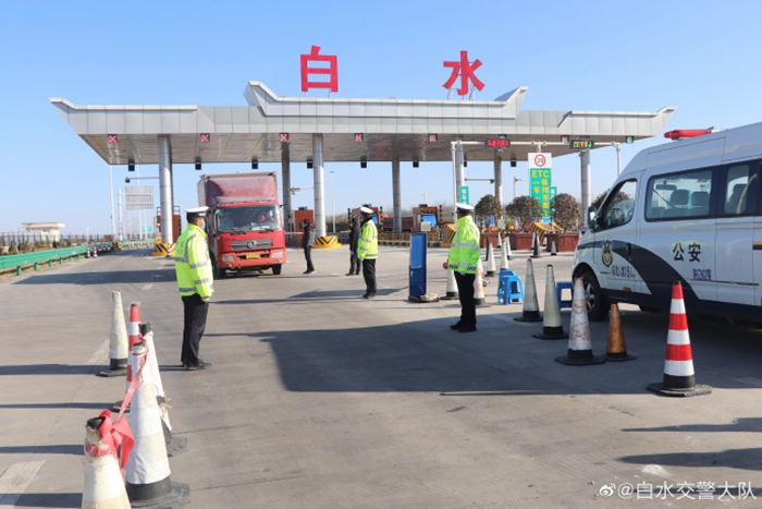 12月27日 渭南政法一线微报（组图）