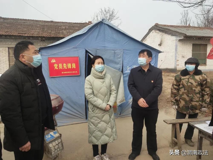 【抗击疫情】渭南检察党员干警下沉一线参与社区疫情防控(组图)