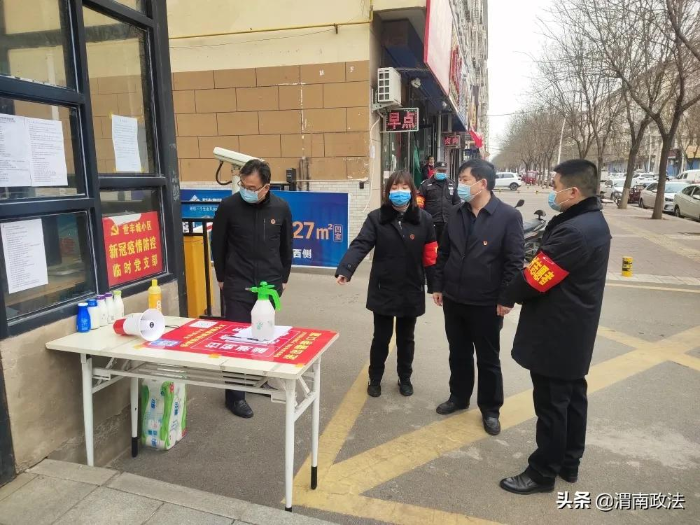 【抗击疫情】渭南检察党员干警下沉一线参与社区疫情防控(组图)