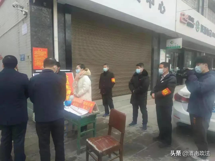 【抗击疫情】渭南检察党员干警下沉一线参与社区疫情防控(组图)