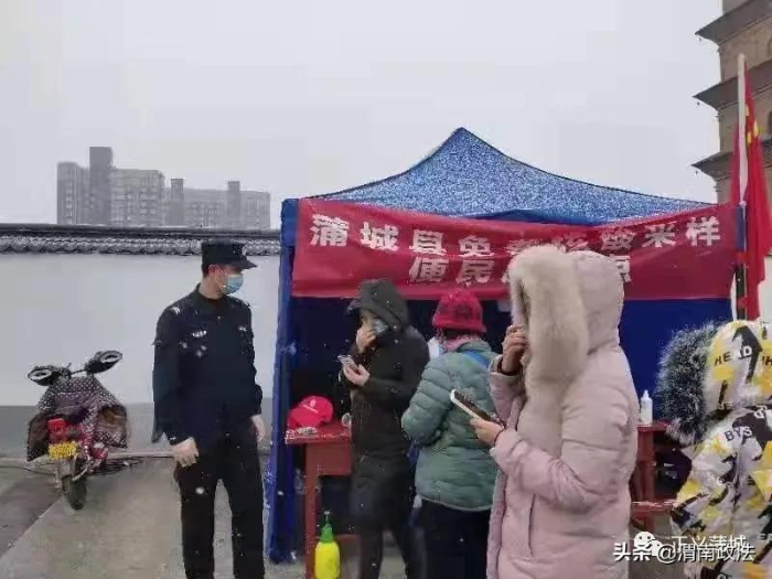 【抗击疫情】渭南检察党员干警下沉一线参与社区疫情防控(组图)