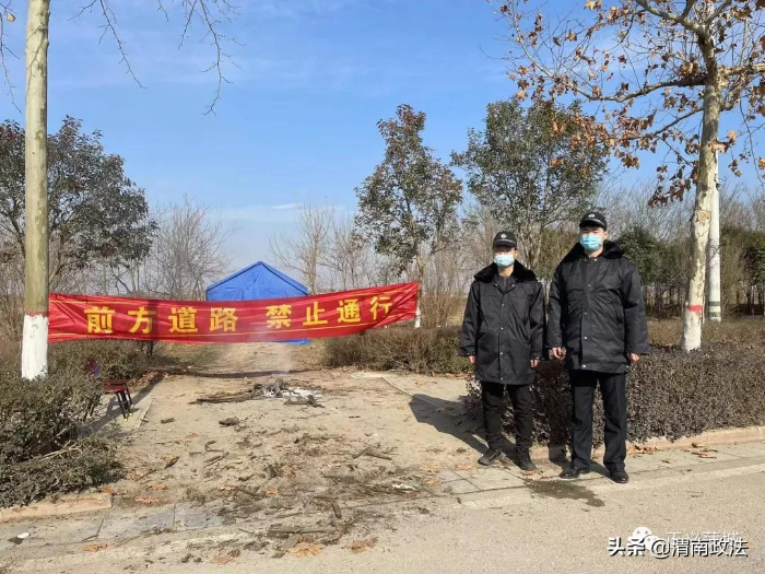 【抗击疫情】渭南检察党员干警下沉一线参与社区疫情防控(组图)