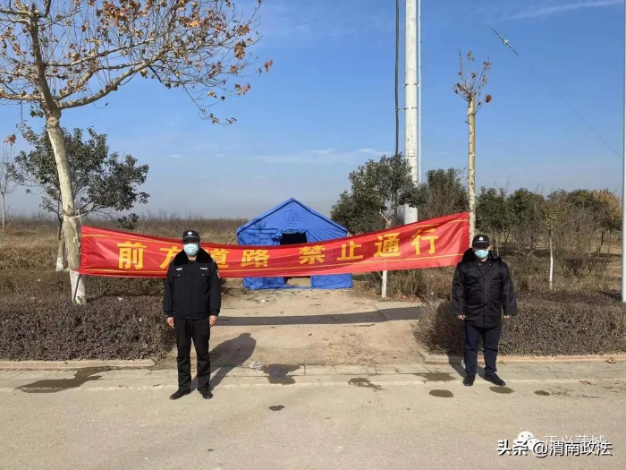 【抗击疫情】渭南检察党员干警下沉一线参与社区疫情防控(组图)