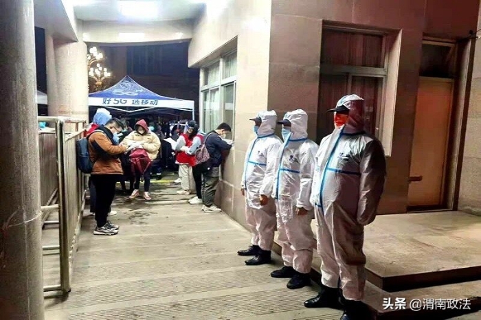 大疫显担当 大考展忠诚 渭南公安机关圆满完成2022年全国研究生招生考试安全保卫工作（组图）