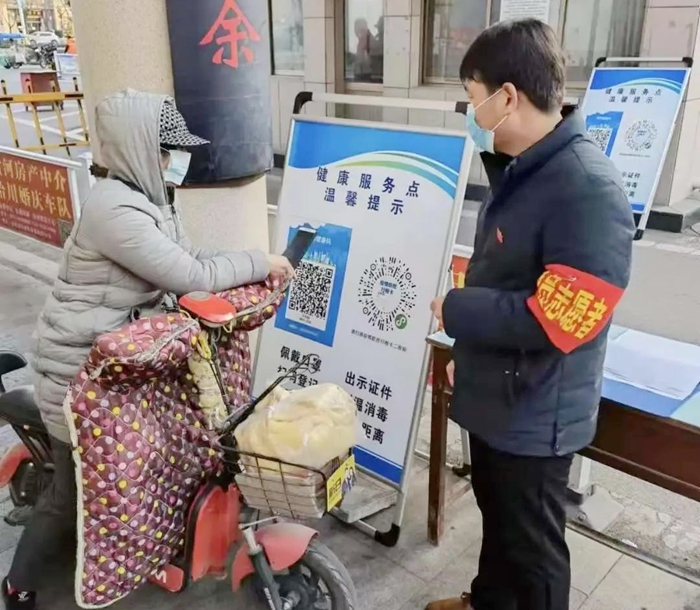 12月29日 渭南政法一线微报（组图）