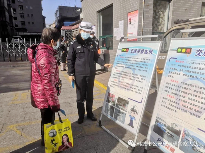 12月29日 渭南政法一线微报（组图）