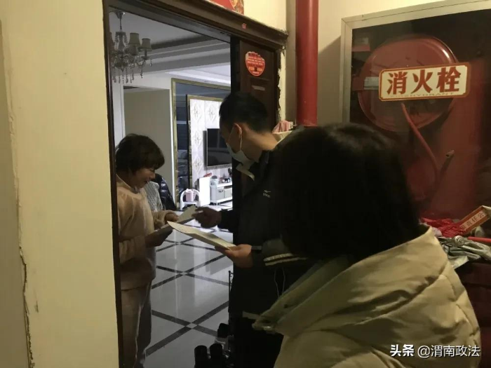 【疫情防控】防控一线 , 渭南检察在行动(组图)