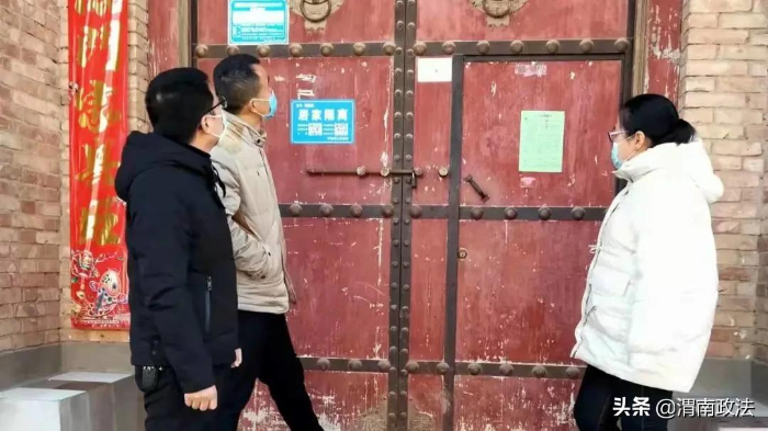 【疫情防控】防控一线 , 渭南检察在行动(组图)