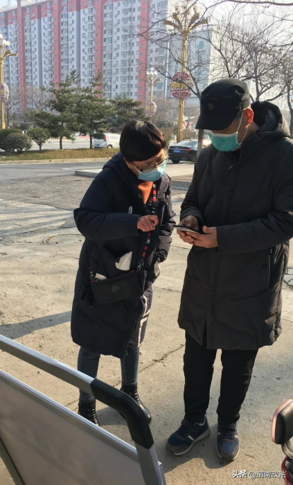 【疫情防控】防控一线 , 渭南检察在行动(组图)