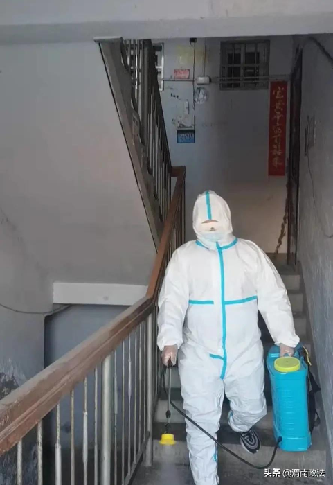 【疫情防控】防控一线 , 渭南检察在行动(组图)