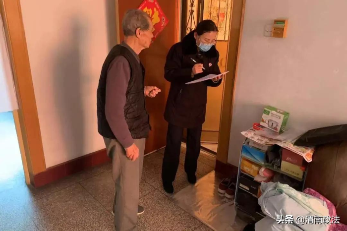 【疫情防控】防控一线 , 渭南检察在行动(组图)