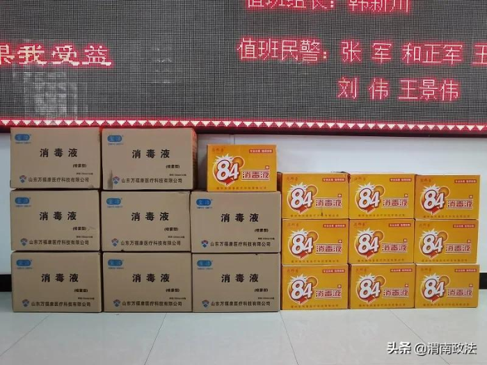 【“疫”线战记】经开分局“五个到位”扎实开展疫情防控工作(图)