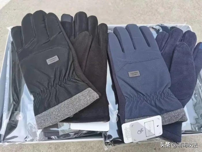 渭南市检察院党组书记、检察长李逸强看望慰问“元旦”期间下沉社区开展疫情防控的检察干警(图)