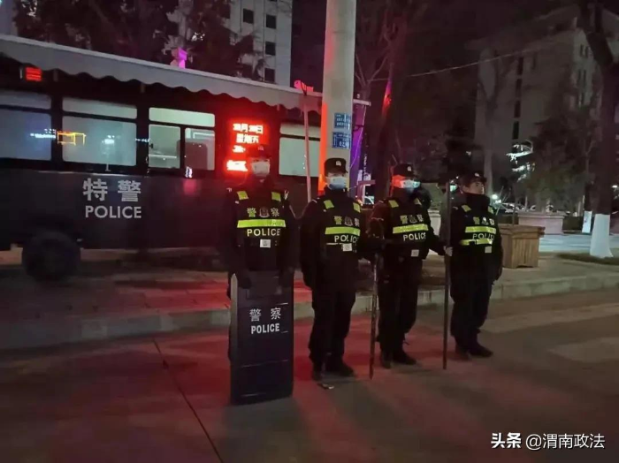 新年的第一份守护,平安!