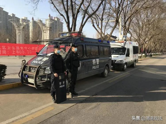 新年的第一份守护,平安!
