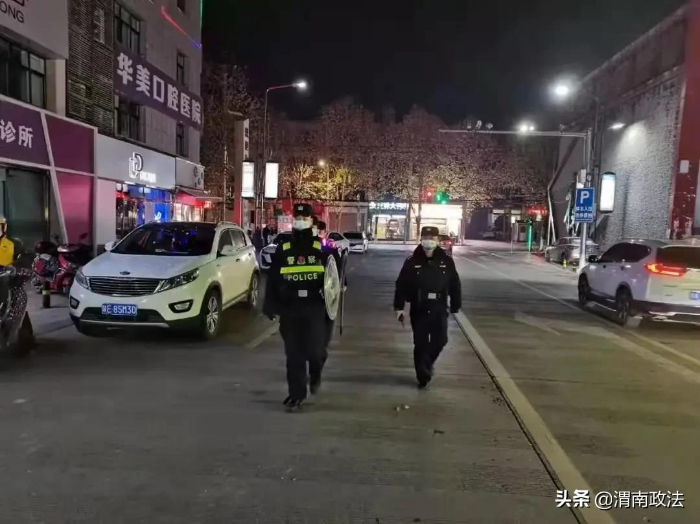 新年的第一份守护,平安!