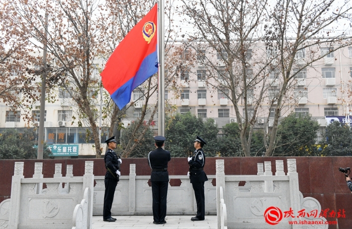 渭南公安机关多种方式庆祝第二个中国人民警察节（组图）