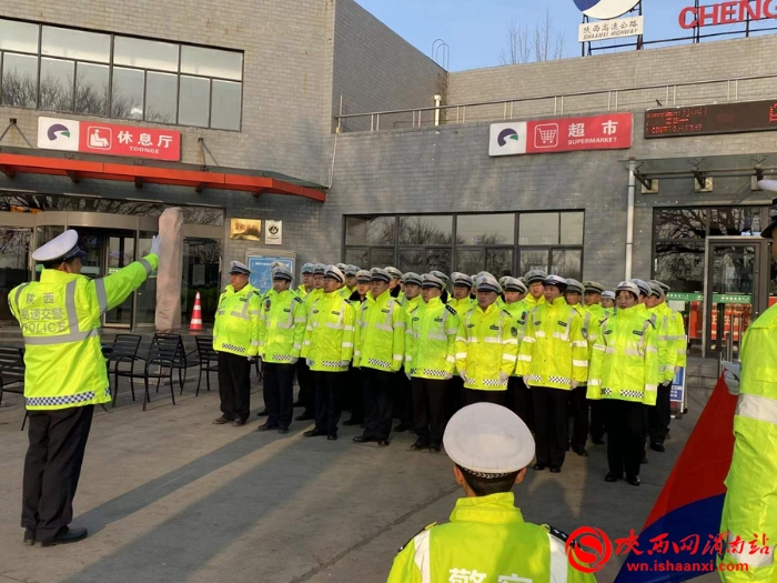 渭南公安机关多种方式庆祝第二个中国人民警察节（组图）