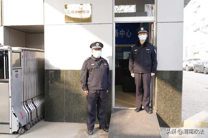 【你好，警察节】致默默守护检察平安的你