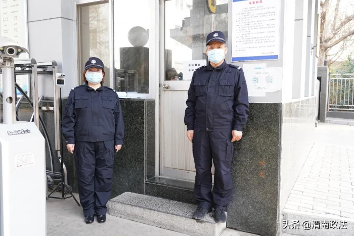 【你好,警察节】致默默守护检察平安的你
