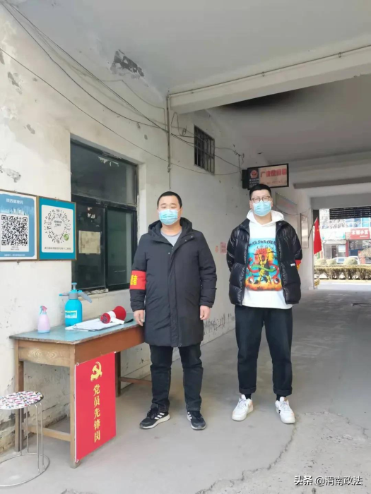 【你好,警察节】致默默守护检察平安的你