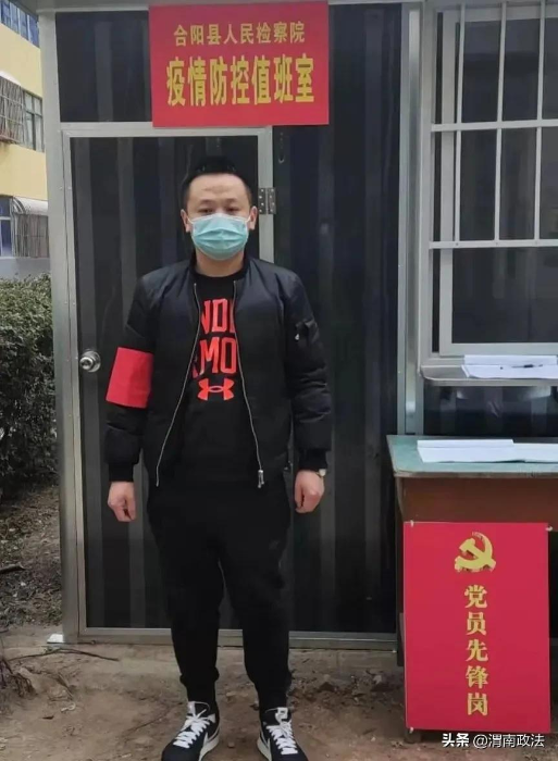 【你好,警察节】致默默守护检察平安的你