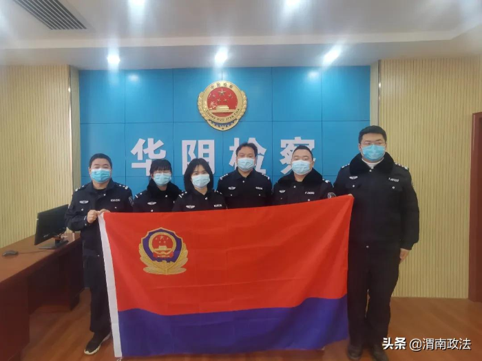 【你好,警察节】致默默守护检察平安的你