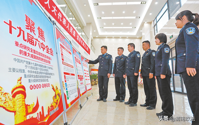 致敬警察节 渭南公安交出“平安答卷”（组图）