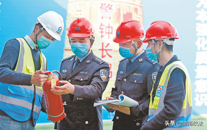 致敬警察节 渭南公安交出“平安答卷”（组图）