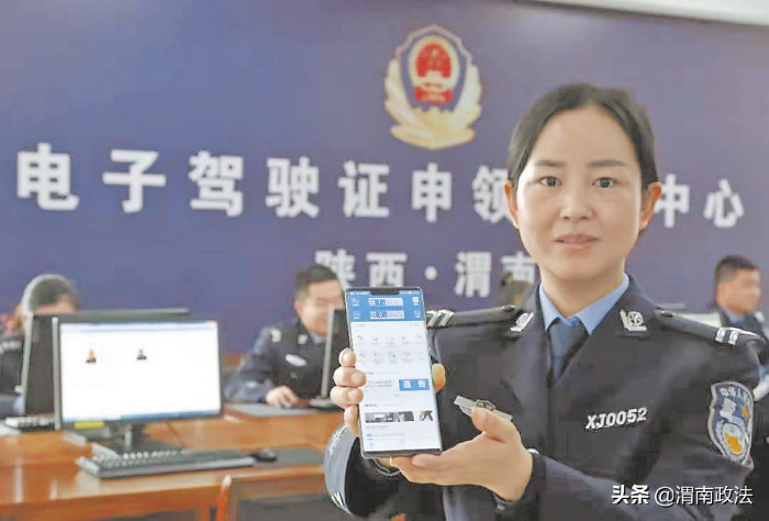 致敬警察节 渭南公安交出“平安答卷”(组图)