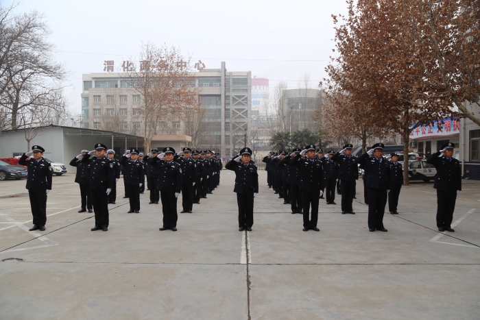 渭南高新公安举行2022年中国人民警察节升警旗宣誓仪式(组图)