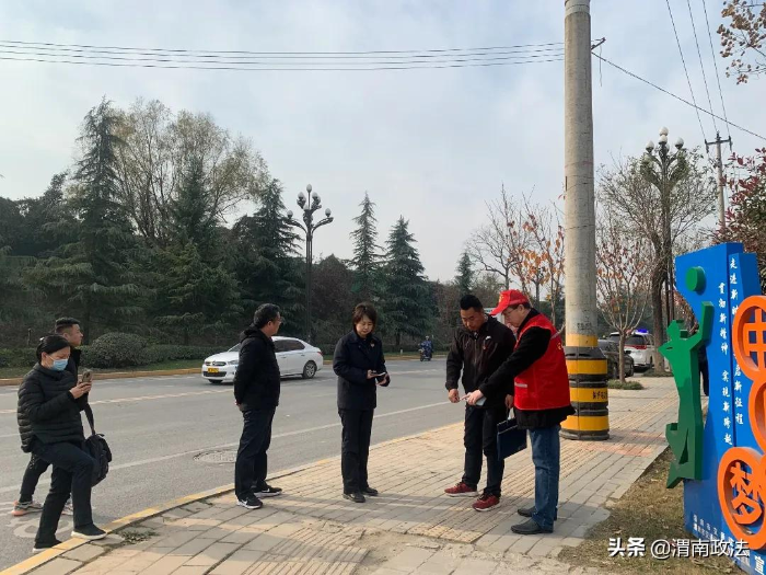 渭南检察机关积极开展无障碍环境建设检察公益诉讼专项监督工作获感谢信（组图）