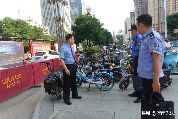 渭南检察机关积极开展无障碍环境建设检察公益诉讼专项监督工作获感谢信(组图)