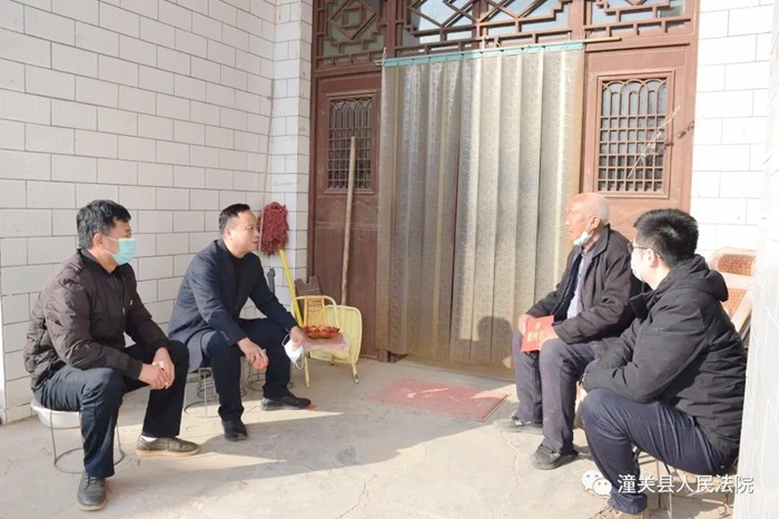 2022年1月13日 渭南政法一线微报（组图）