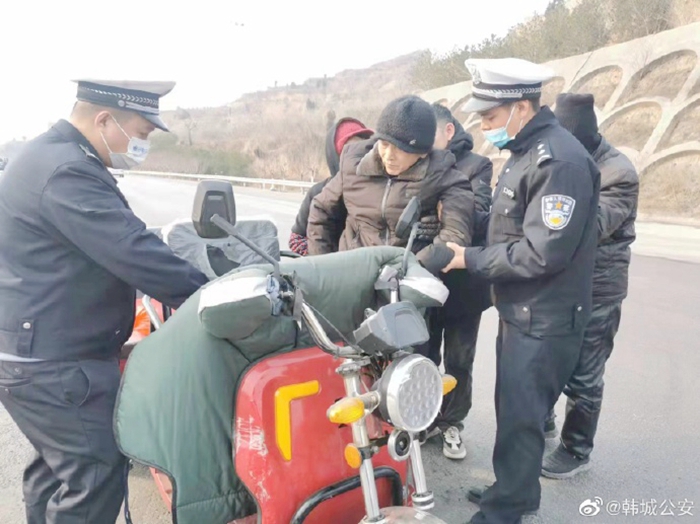 2022年1月13日 渭南政法一线微报（组图）