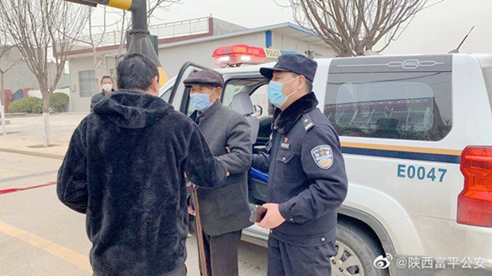2022年1月13日 渭南政法一线微报（组图）