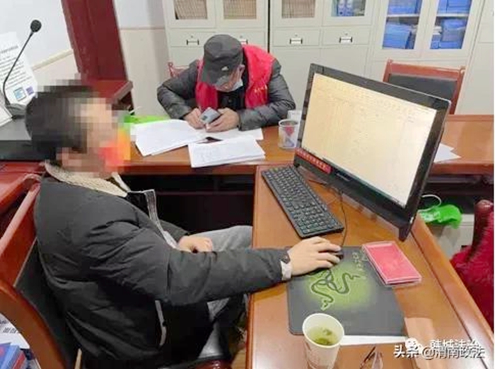 2022年1月15日 渭南政法一线微报（组图）