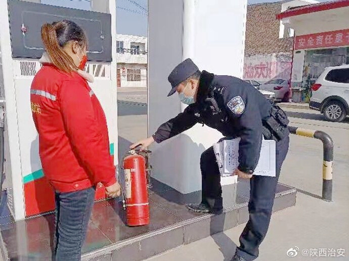 2022年1月15日 渭南政法一线微报（组图）