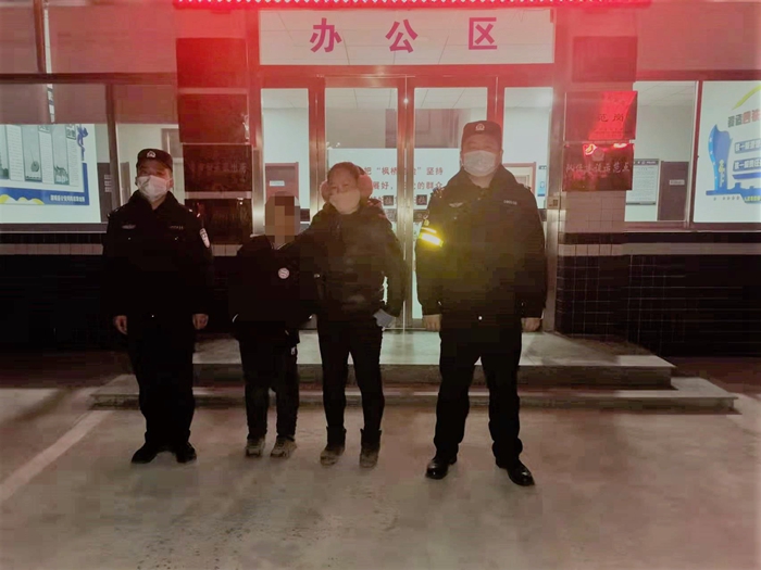 2022年1月15日 渭南政法一线微报（组图）