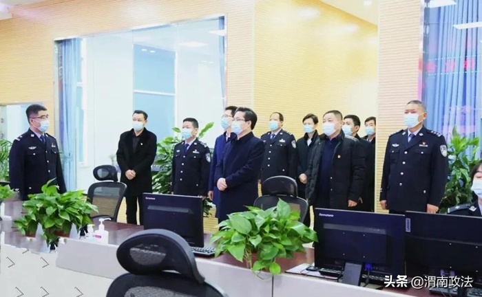 合阳县委县政府主要领导在人民警察节看望慰问公安民辅警。