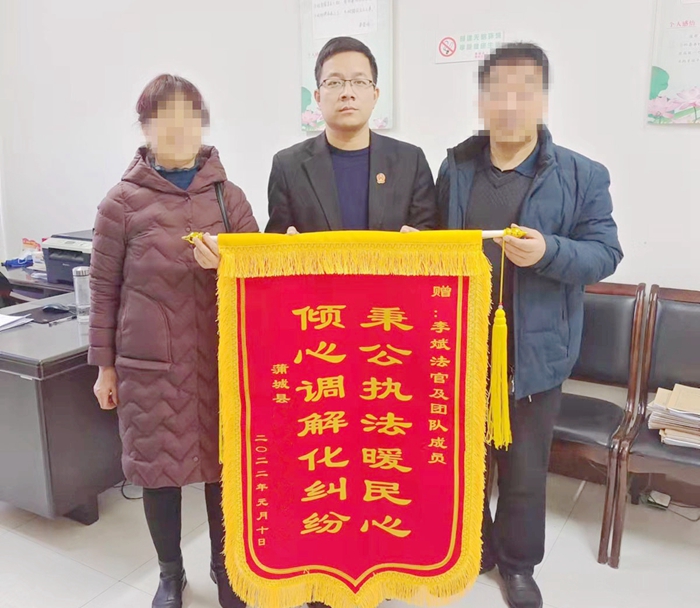 2022年1月18日 渭南政法一线微报（组图）