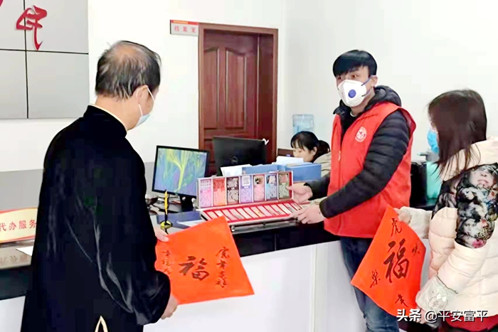 2022年1月18日 渭南政法一线微报（组图）