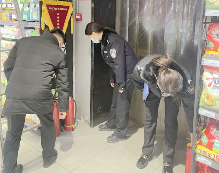 2022年1月18日 渭南政法一线微报（组图）