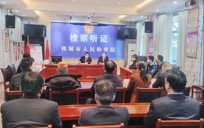 1月19日 渭南政法一线微报（组图）