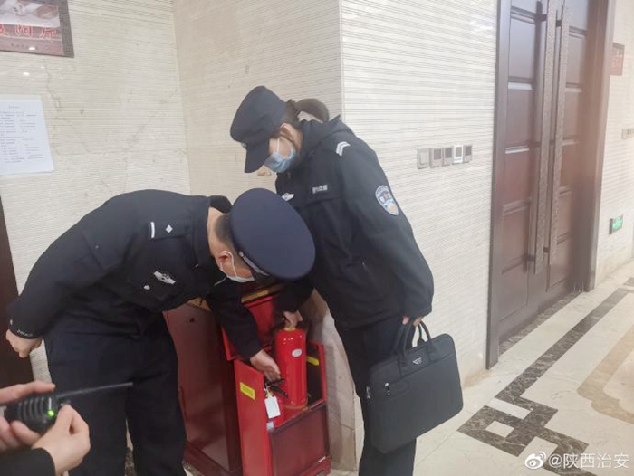2022年1月20日 渭南政法一线微报(组图)
